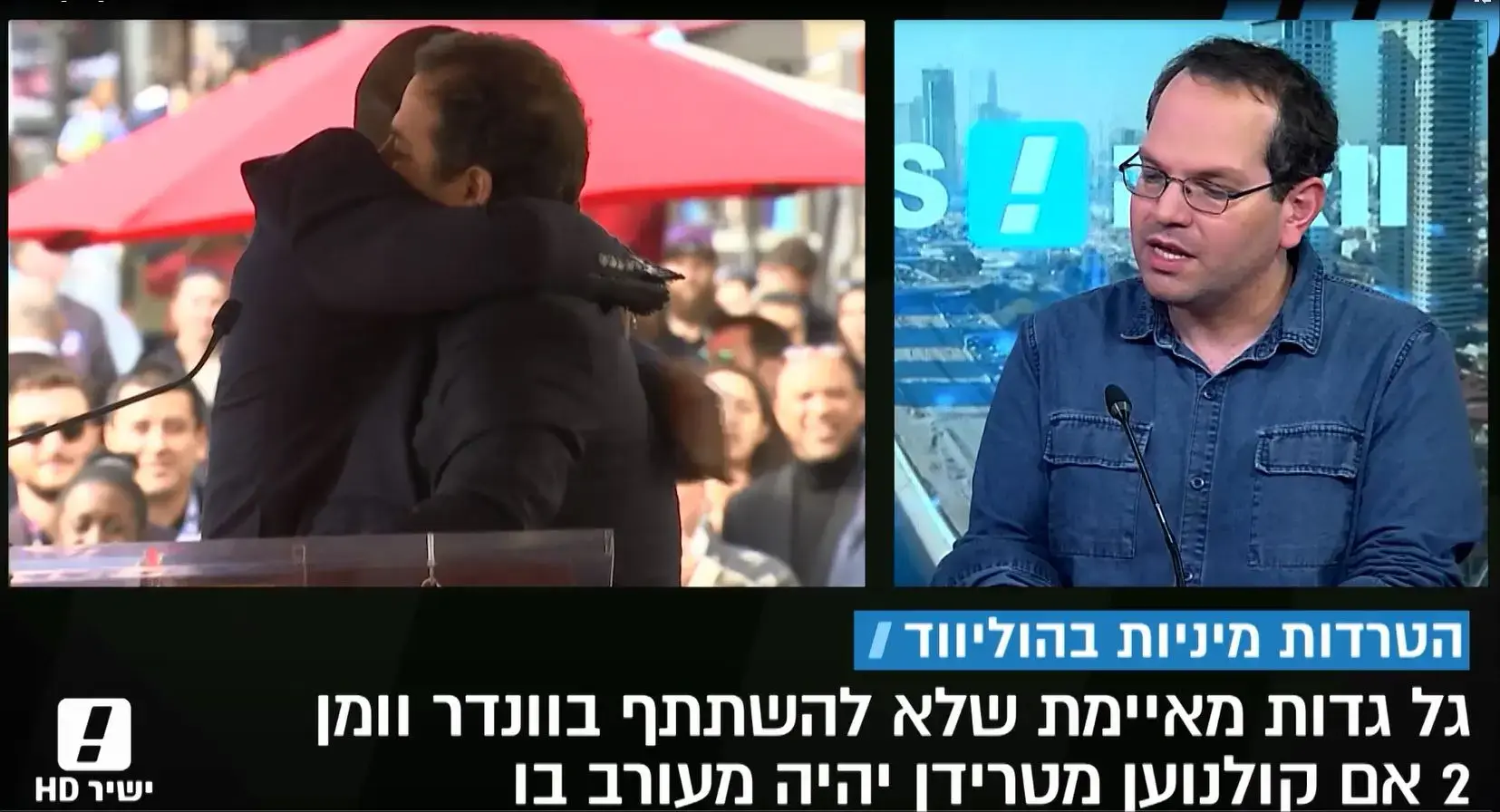 דיווח: גל גדות מאיימת לא להשתתף בהמשכון של "וונדר וומן" אם הקולנוען המטרידן ברט ראטנר יהיה מעורב בו