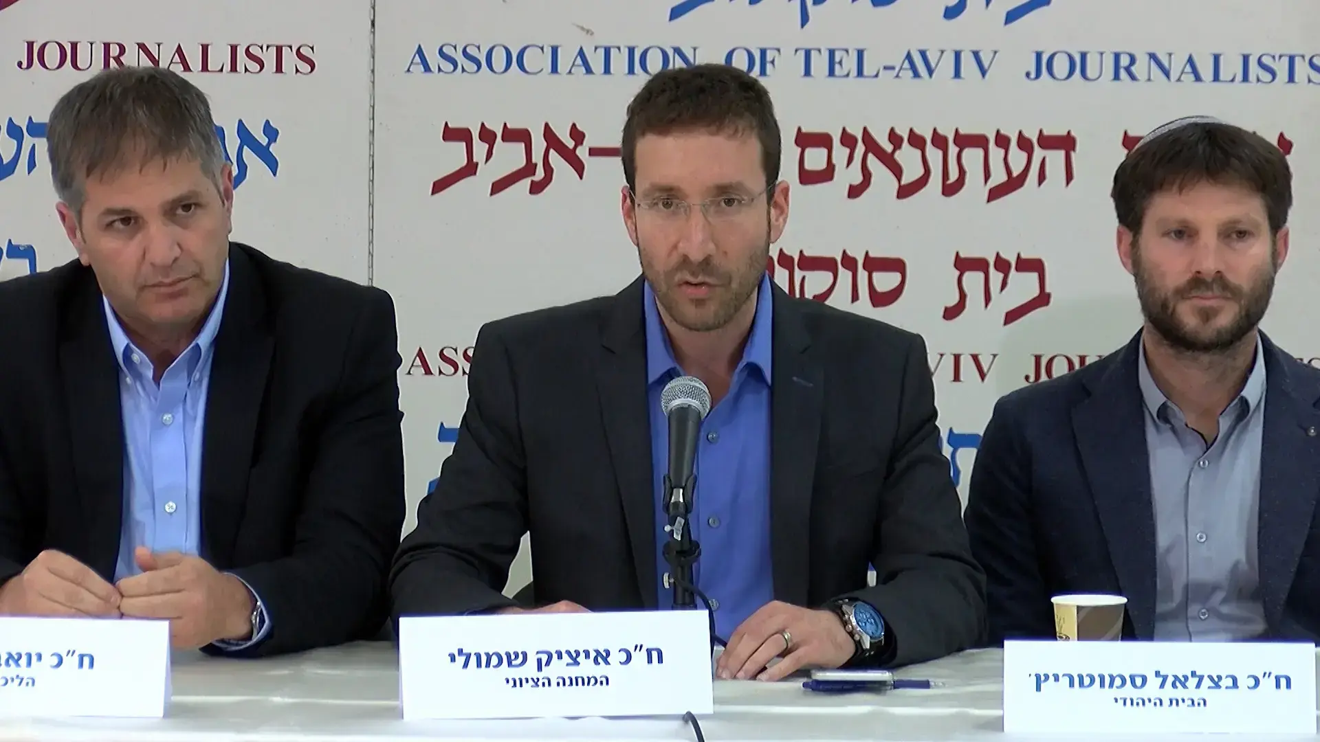 מבוכה לקואליציה: שני ח"כים נותרו בחדריהם - הצעת החוק נפלה