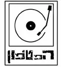 מועדון הפטיפון נסגר לשבוע