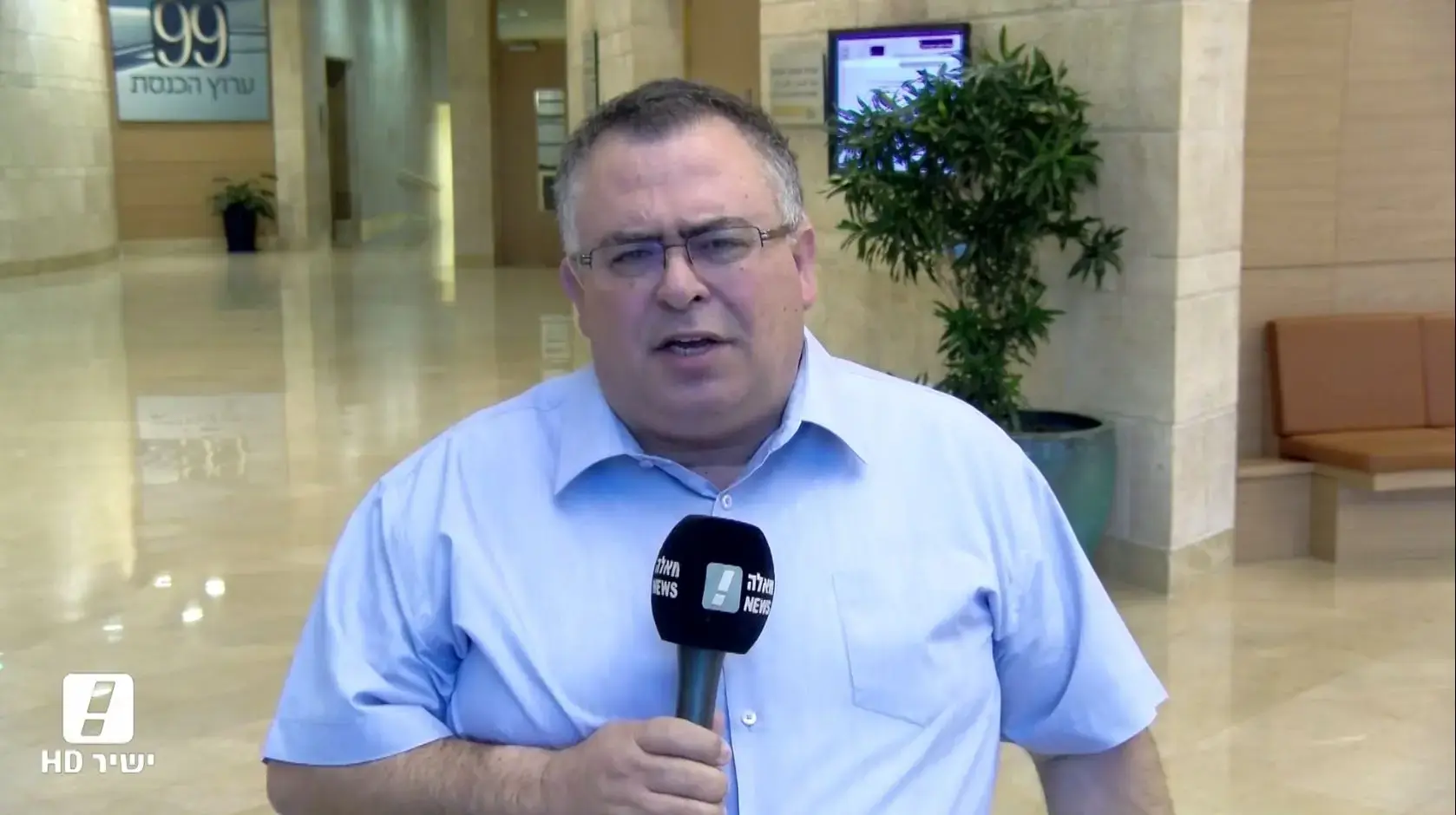 חזן לנתניהו: השיח סביב חוק ההמלצות מזיק; ביטן: אתם לא עוזרים