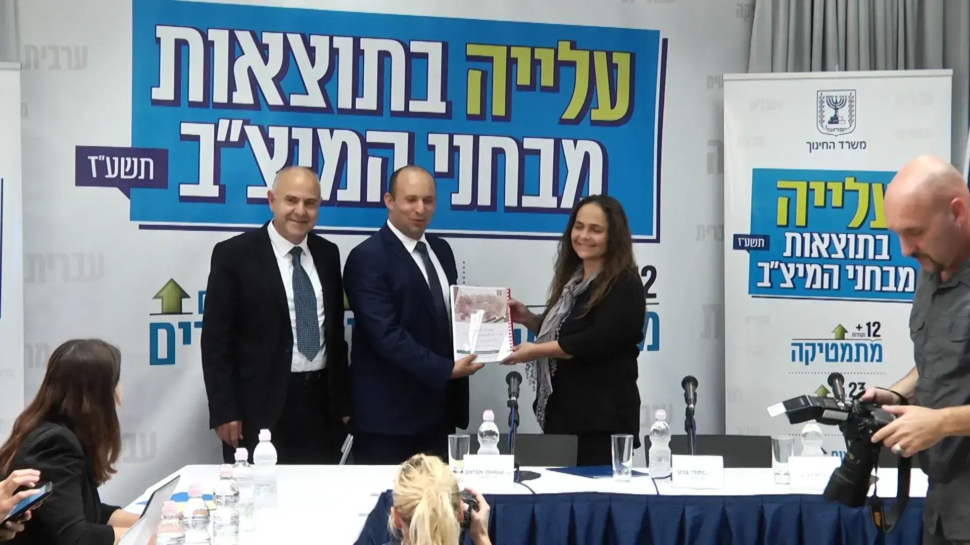 מבחן פנימי ושמירה על שגרת הלימודים: המודל שיחליף את המיצ"ב