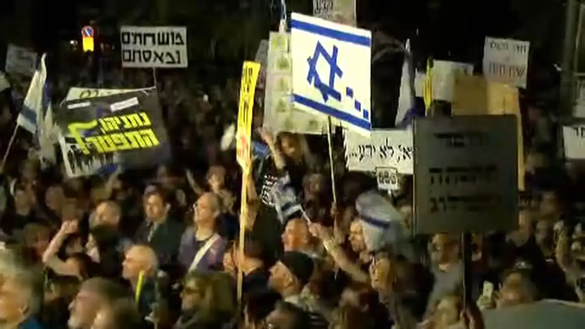 "מושחתים, נמאסתם": עשרות אלפים ב"צעדת הבושה" נגד חוק ההמלצות
