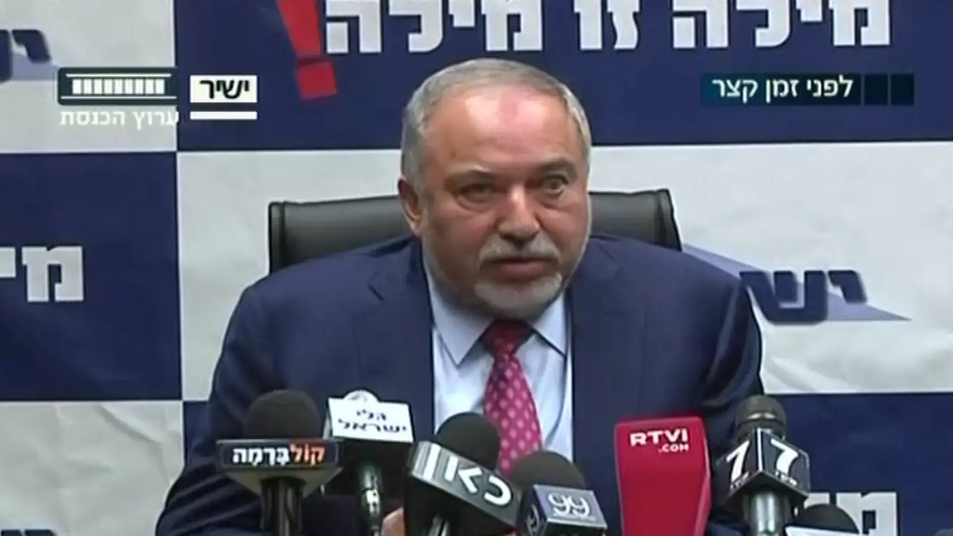 אחרי שבש"ס אישרו כי אזולאי יתפטר - השר מכחיש: "אין שחר לשמועה"