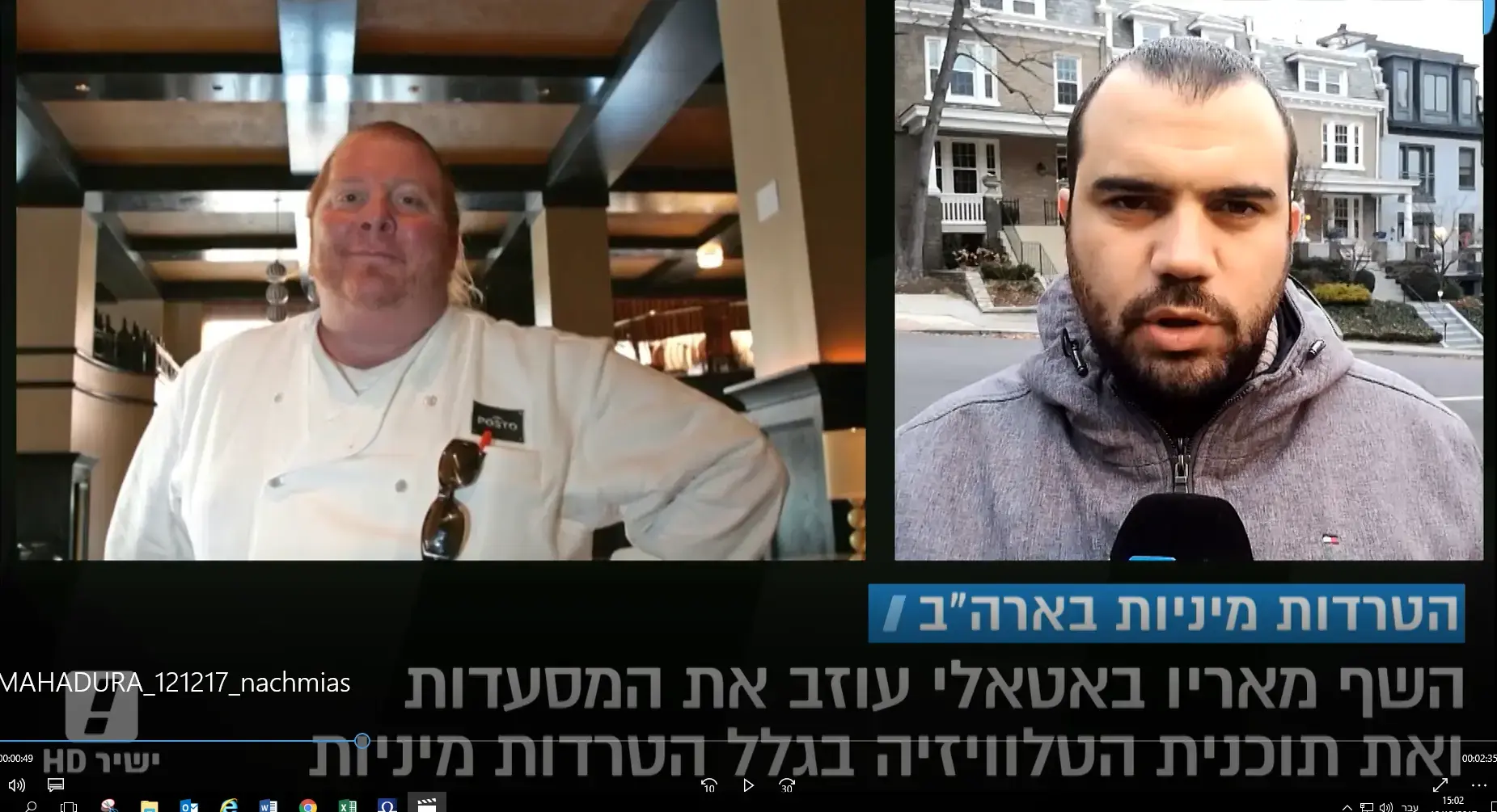 פיטר ג'קסון חושף: כך הארווי ווינשטיין חיסל את הקריירה לשחקניות שהתנגדו לו