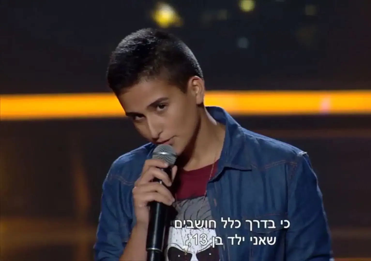 נראית כמו ילד בן 13 אבל מפציצה באודישן של "הכוכב הבא". צפו