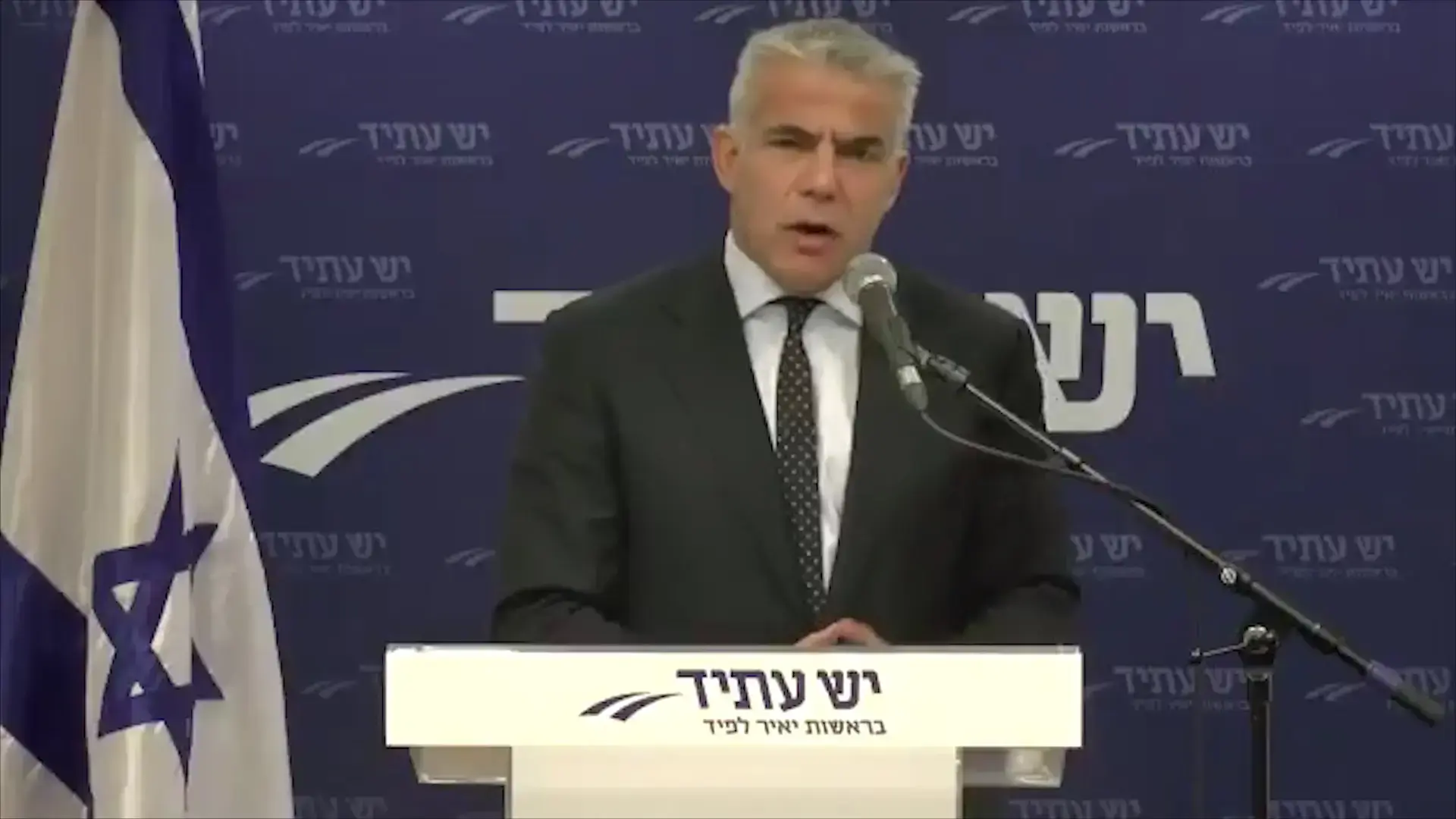 המדינה נגד בג"ץ: תבקש דיון נוסף על  החזרת גופות המחבלים