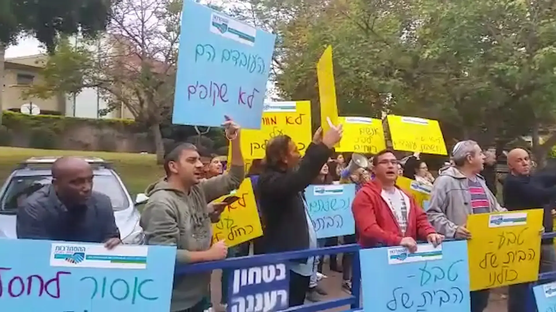 תיאמה מחירי תרופות עם המתחרים: טבע נמצאת במרכז פרשת הונאה בארה"ב