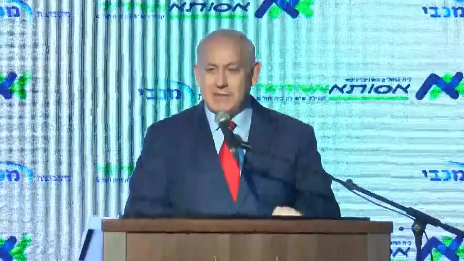 ארדואן: "טראמפ לא יקנה אותנו בדולרים"; לקראת ההצבעה: קרב בלימה במשרד החוץ