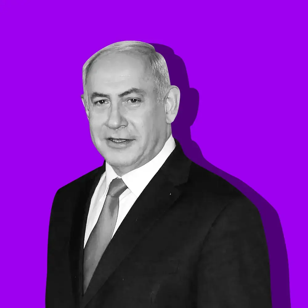 סוד הכסף נשמר: כשארצות הברית החליטה לבדוק את נתניהו