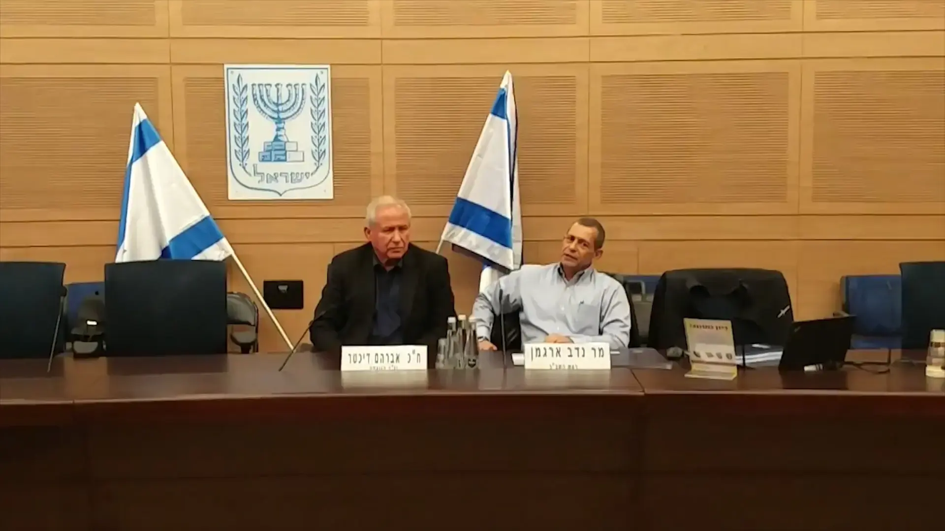 נתוני צה"ל חושפים: חמישה מיליון פלסטינים בין הירדן לים