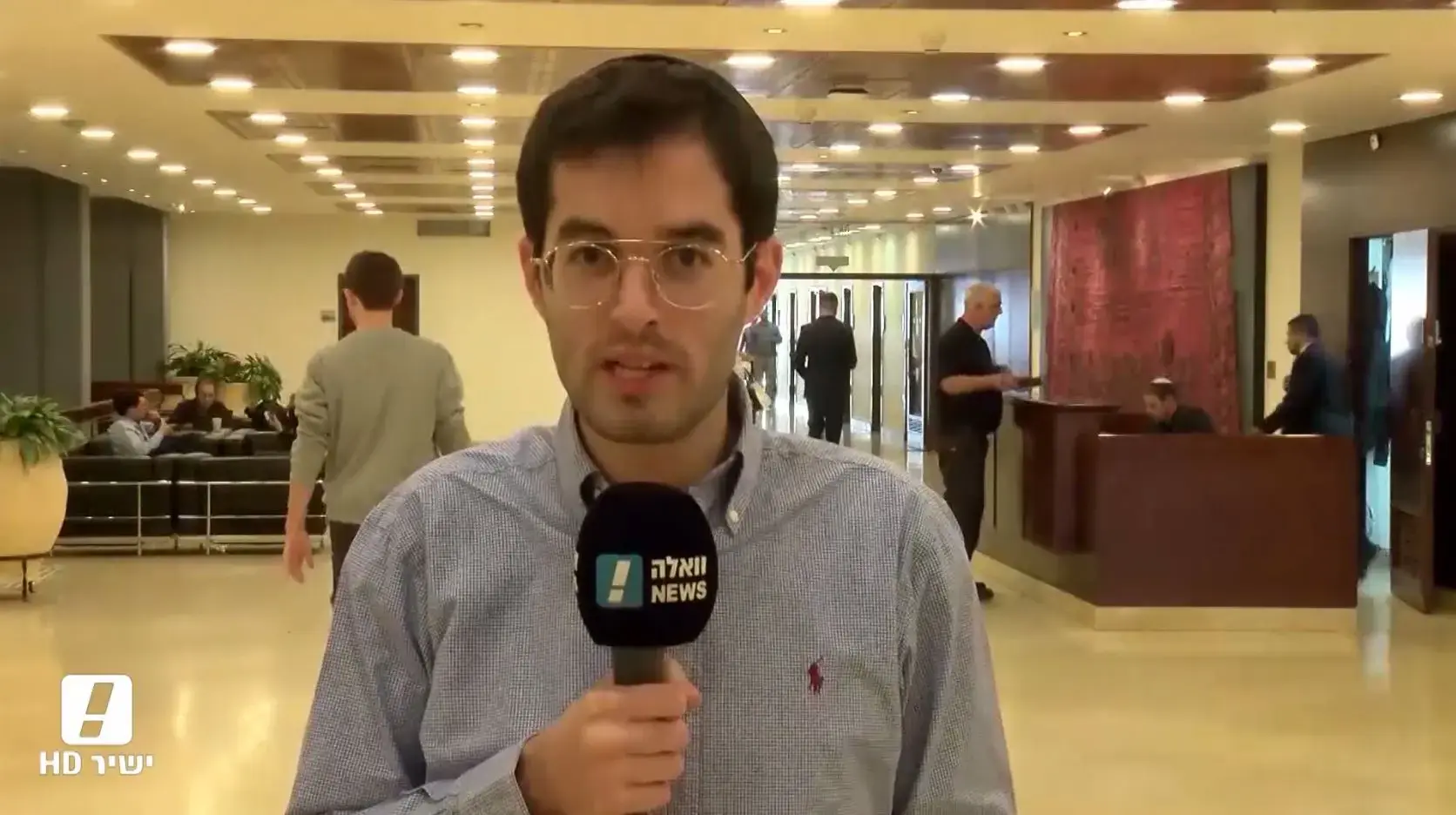 עוד סדקים בקואליציה: בוטלו הדיונים בוועדת השרים לחקיקה