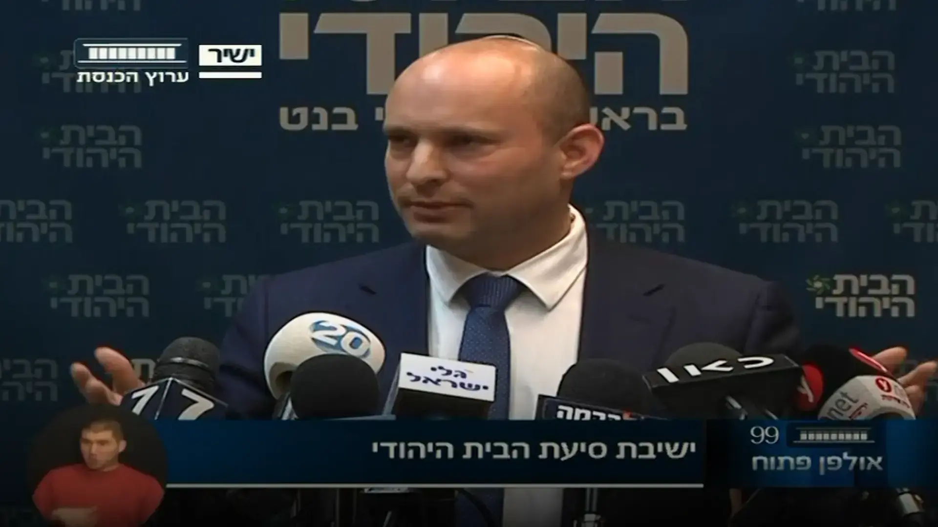אין רוב לקואליציה: ההצבעה על חוק המרכולים נדחתה בשבוע