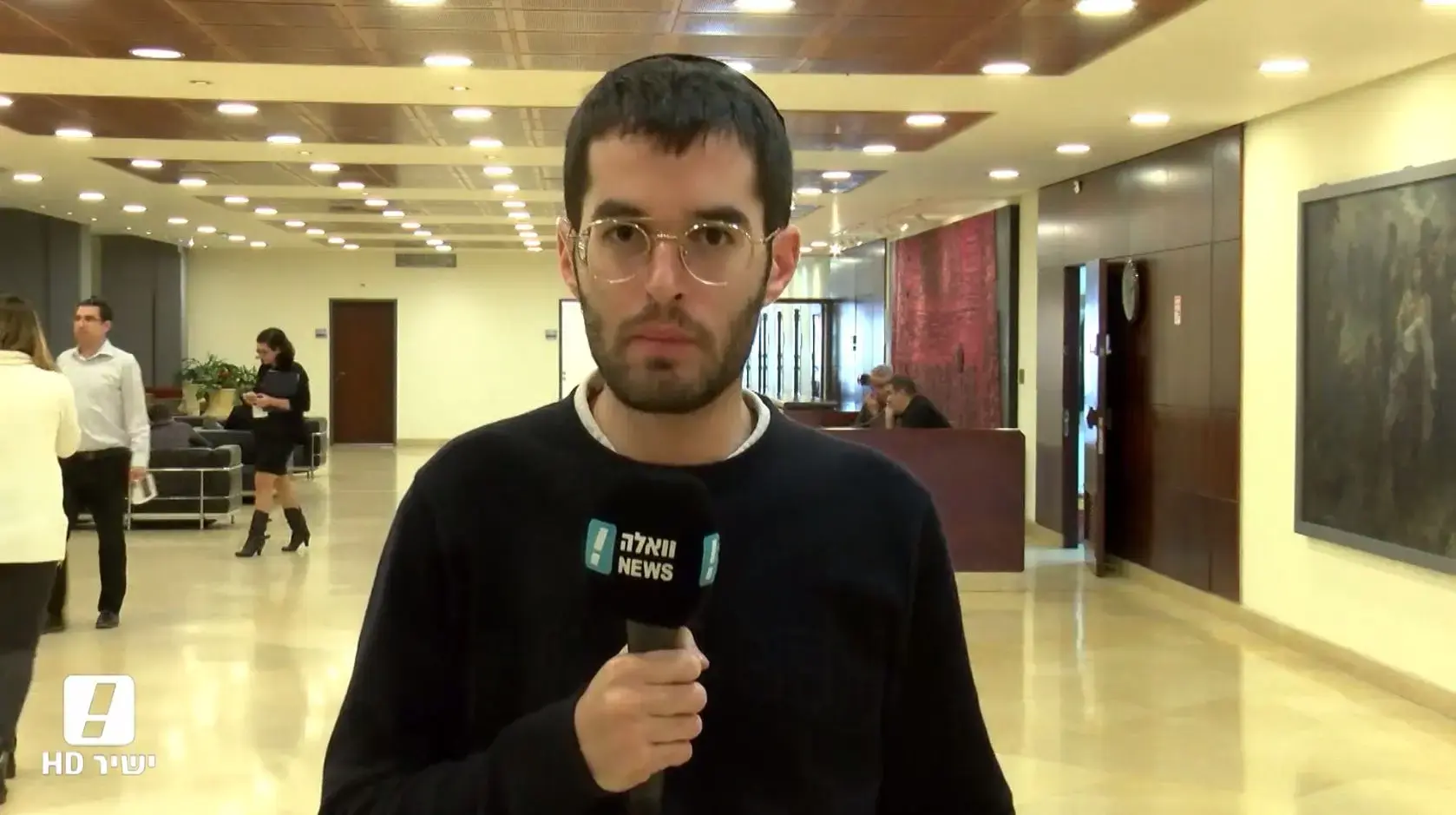 דיון סוער על עונש מוות למחבלים בממשלה; ליברמן תקף ועזב בזעם