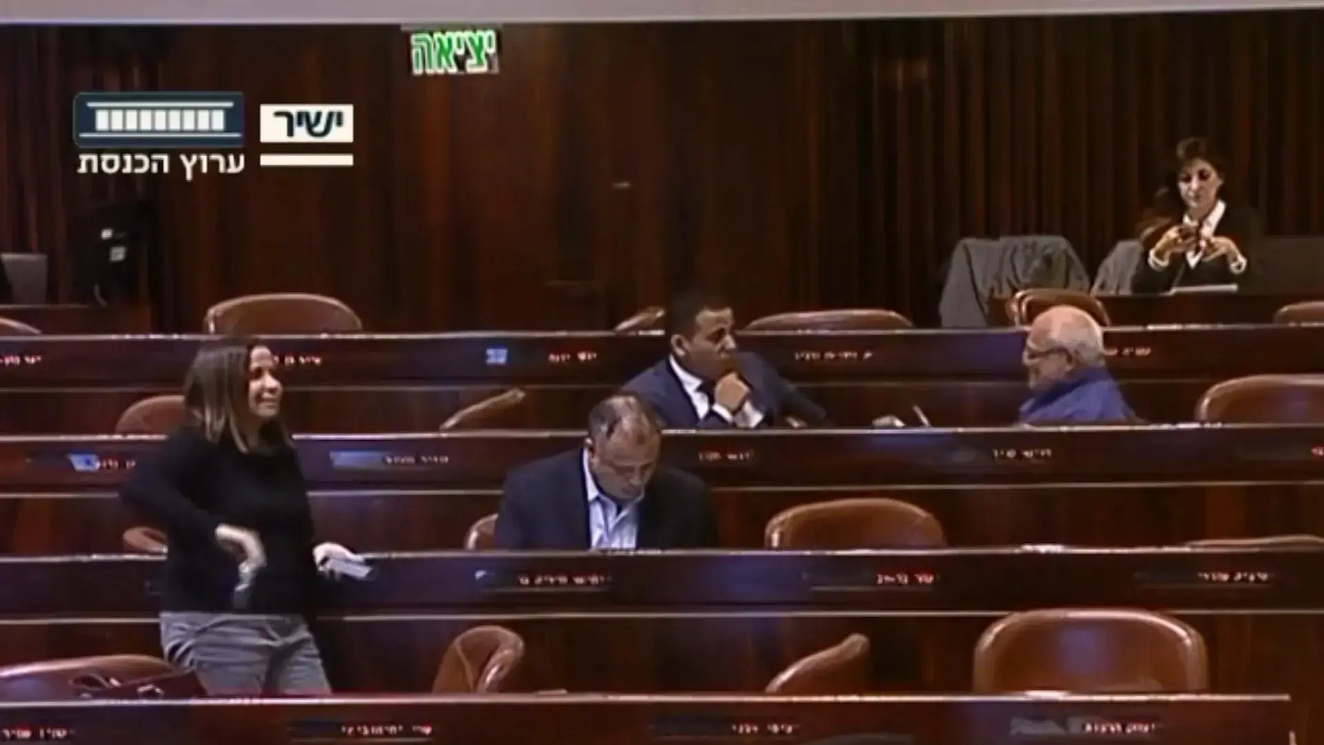 סערת ההקלטות: "שחיתות רקובה"; יאיר נתניהו: "זו לא דרכי"
