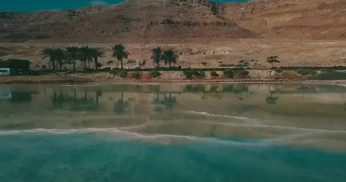 המדע מאשר: הסיפור המקראי על סדום ועמורה הוא אמיתי ומדויק