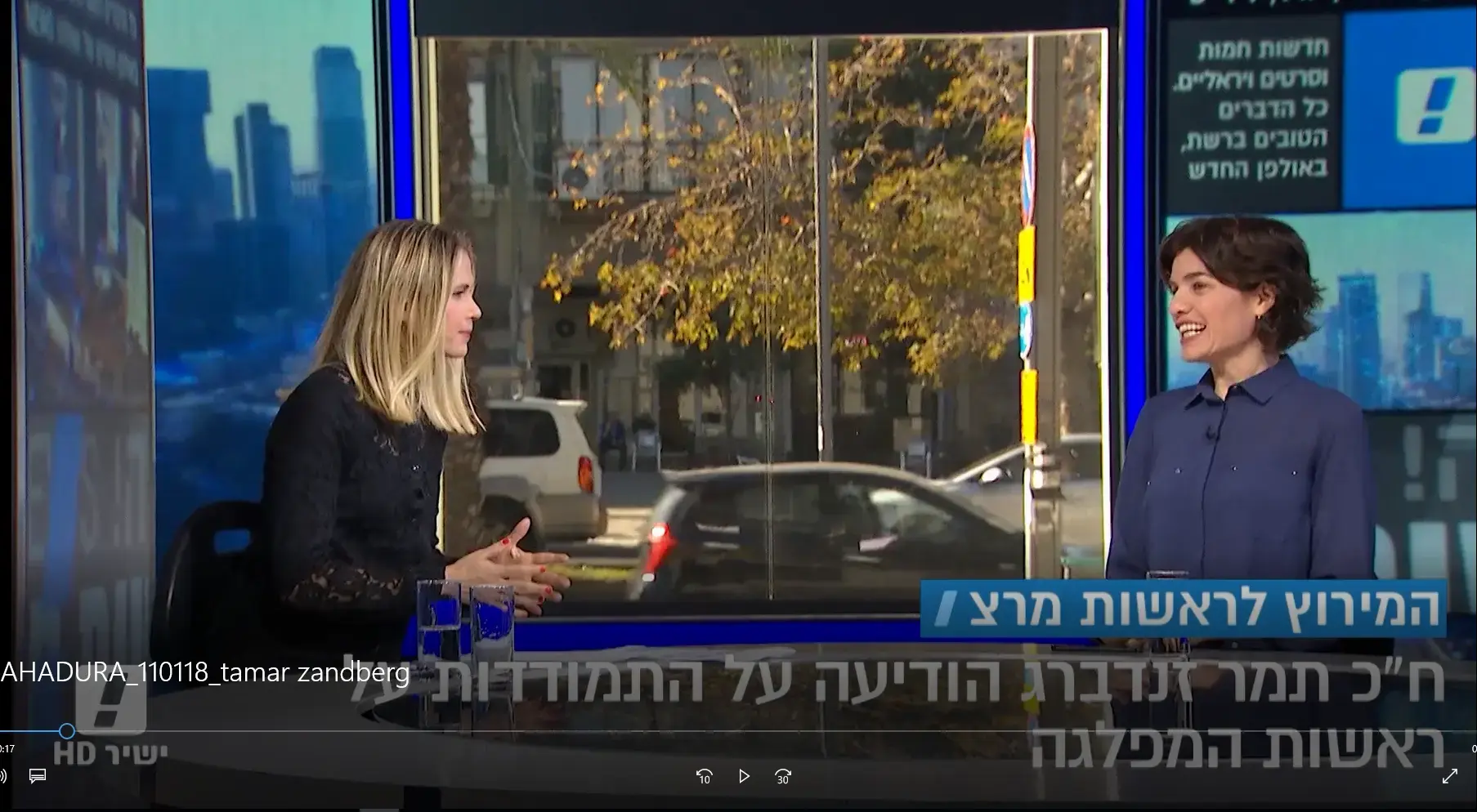האב, האישה ורוח ההייטק: התרומות שגייסו מועמדי מרצ נחשפות