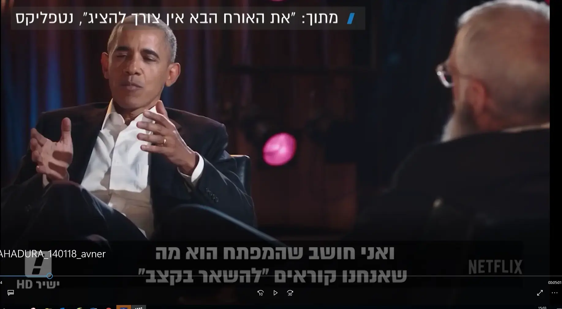 הערכות בתקשורת האמריקאית: סרטו החדש של וודי אלן ייגנז - והוא סיים את הקריירה שלו בהוליווד