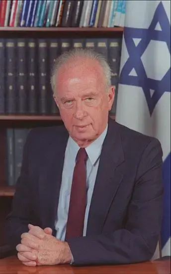 התלמידים יזכרו את רבין בעזרת השירים