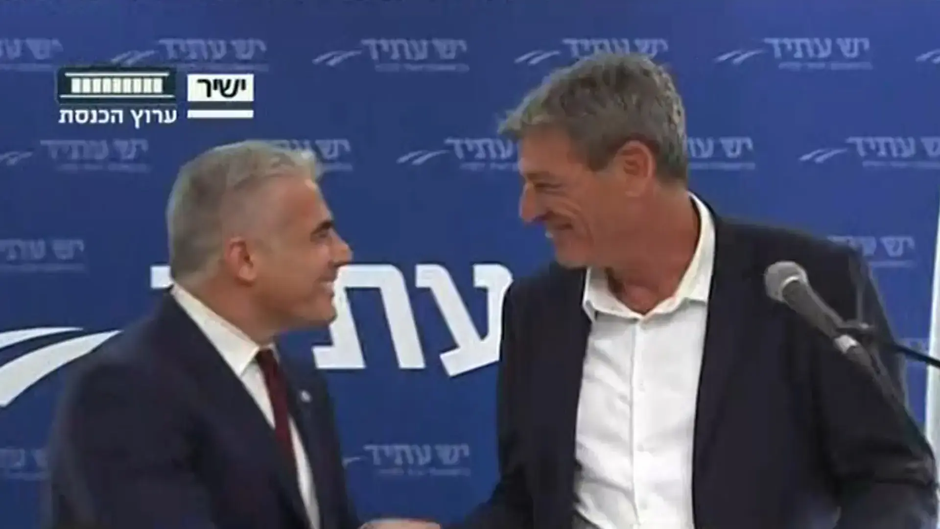 אחרי התחקיר: יעקב פרי הודיע על התפטרותו מהכנסת