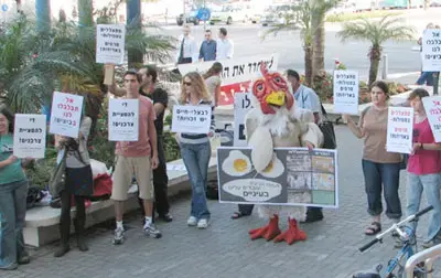 הפגנה ראשונה של קמפיין &rdquo;הביצה שהתחפשה&rdquo;
