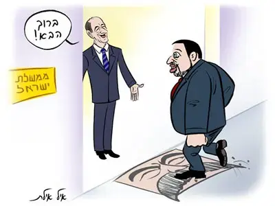 28.10.2006