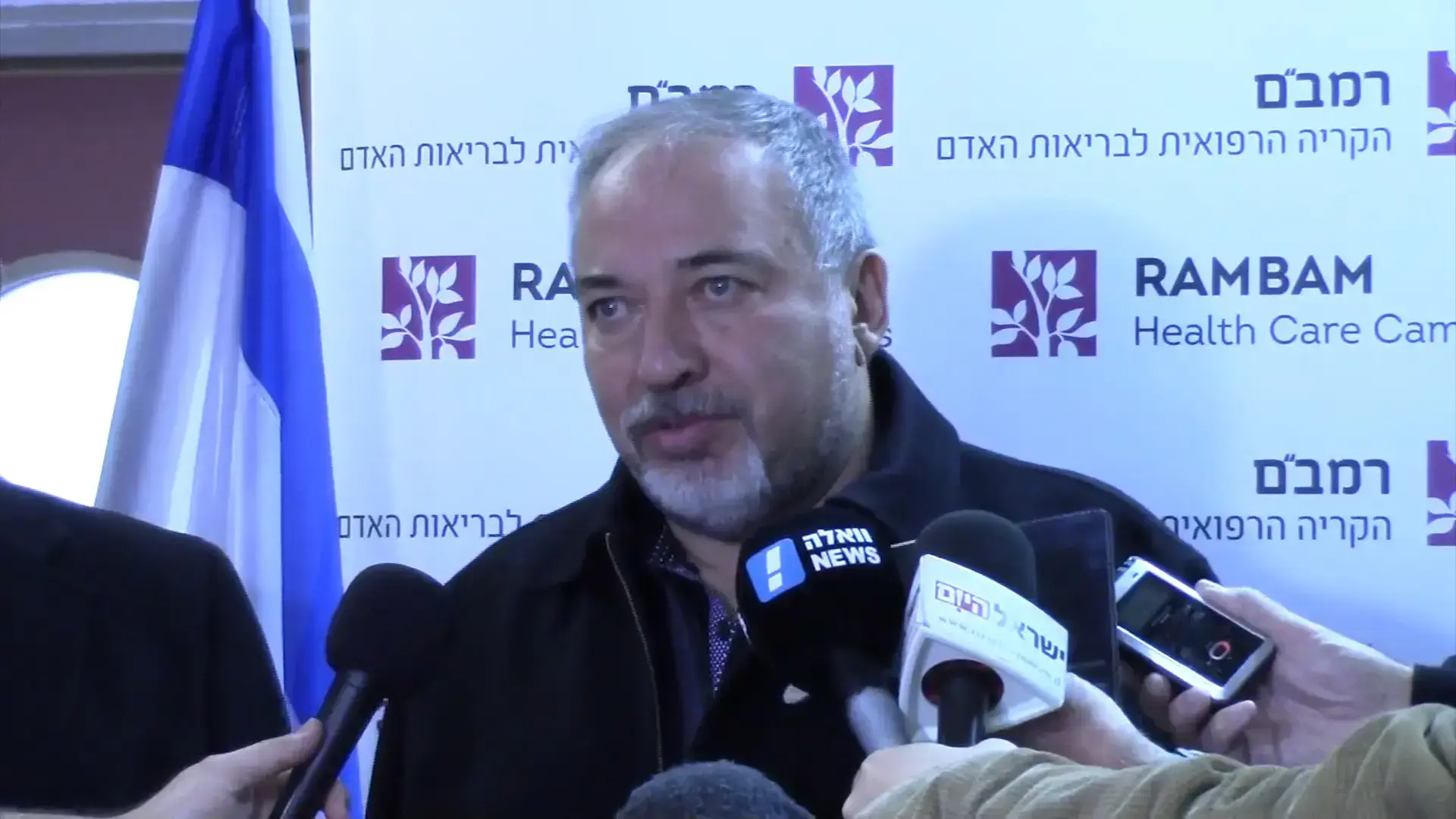 הממשלה תדון באישור מעמד חוות גלעד: "מענה ראוי לטרור"