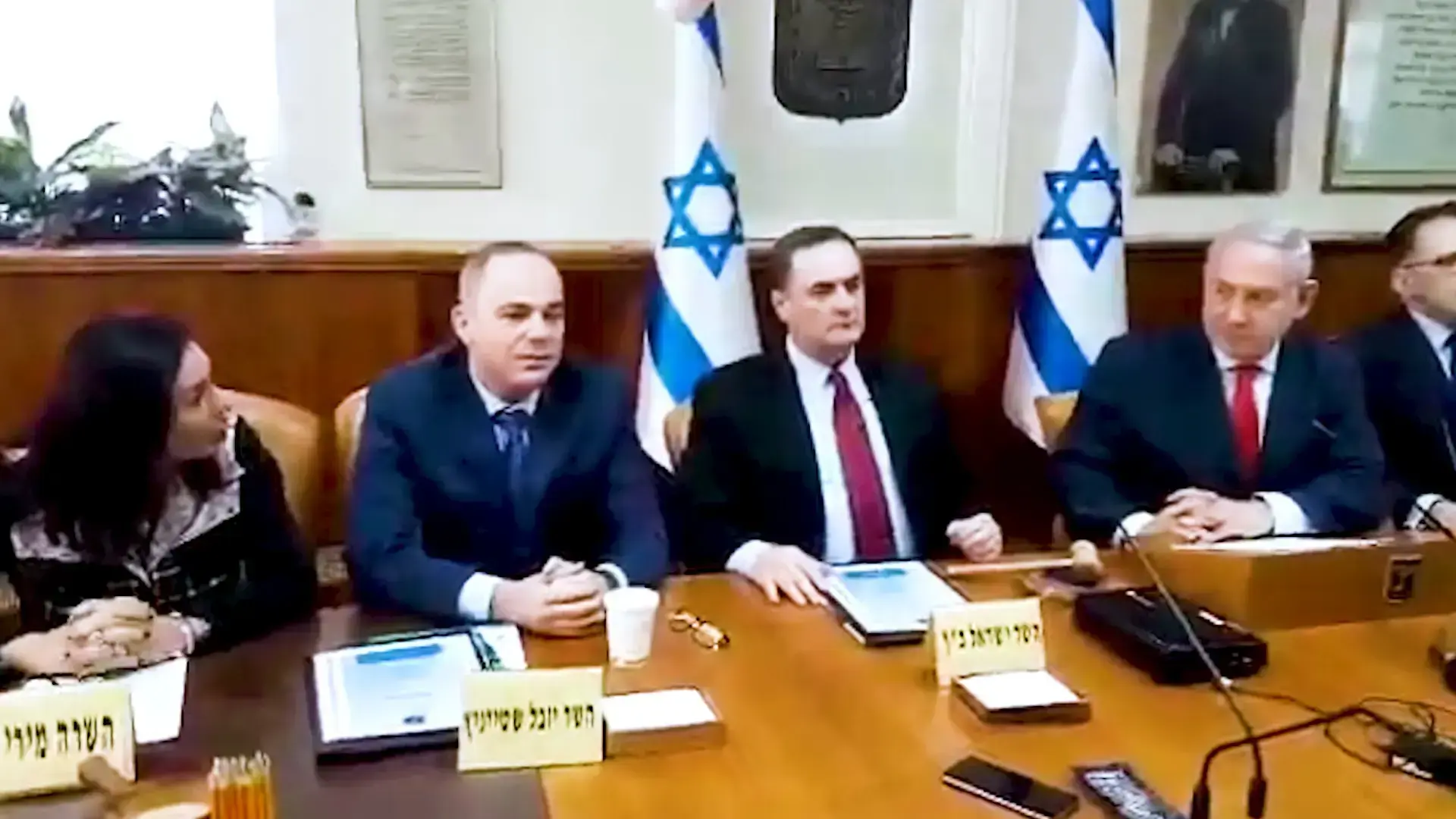 רגב ניצלה את ישיבת הממשלה לחנופה לנתניהו: "הבאת גאווה"