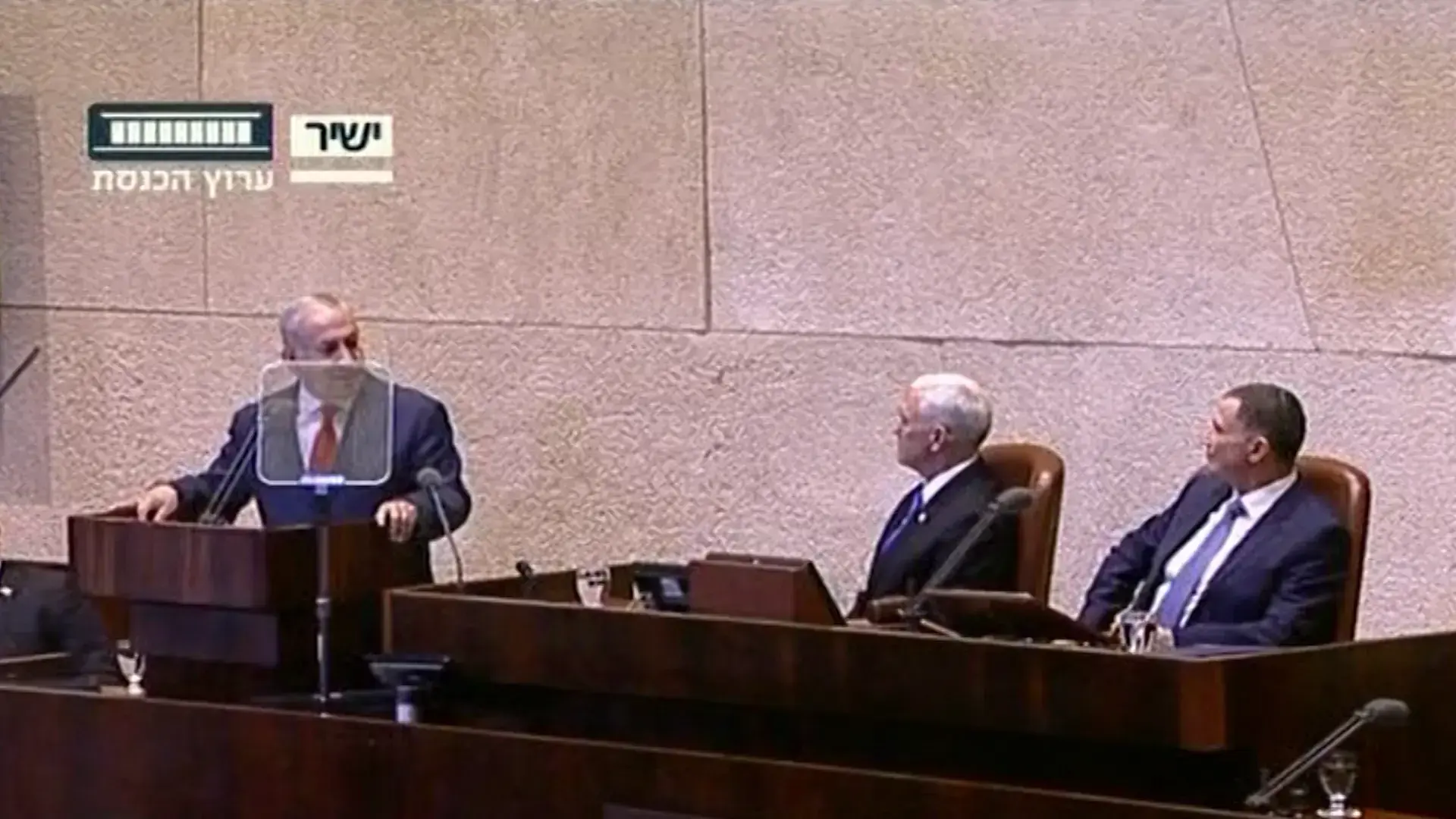 פנס הודיע בכנסת: "השגרירות תיפתח בירושלים עד סוף 2019"