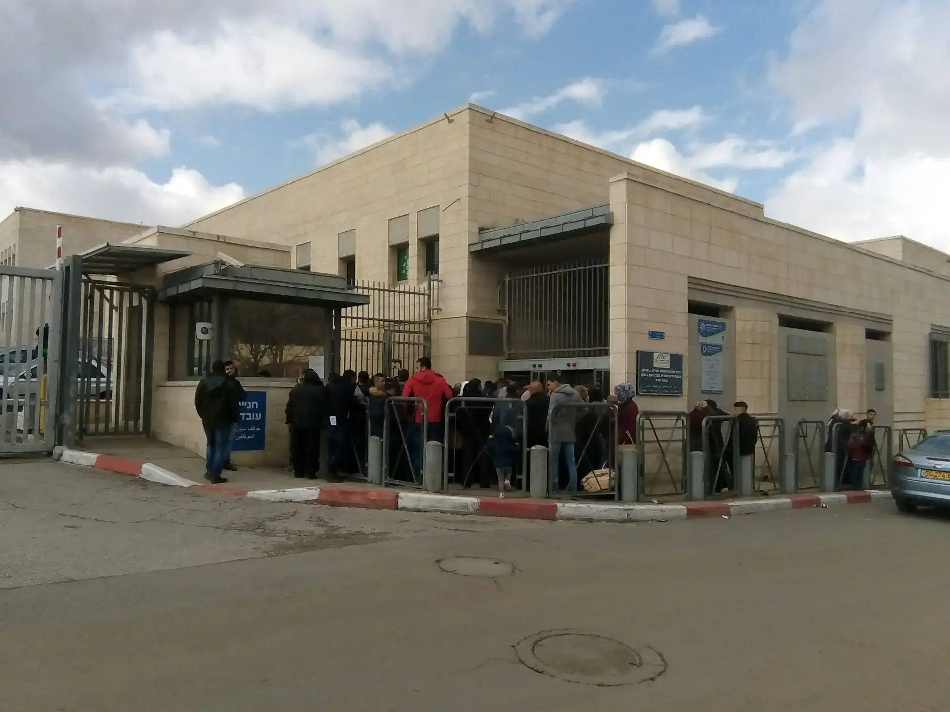 המעסיק דחה, אך למרואיין נרשם סירוב: כך נשללות קצבאות בניגוד לנהלים