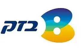 בזק העבירה לפלאפון את האחריות על פרויקט הדגל