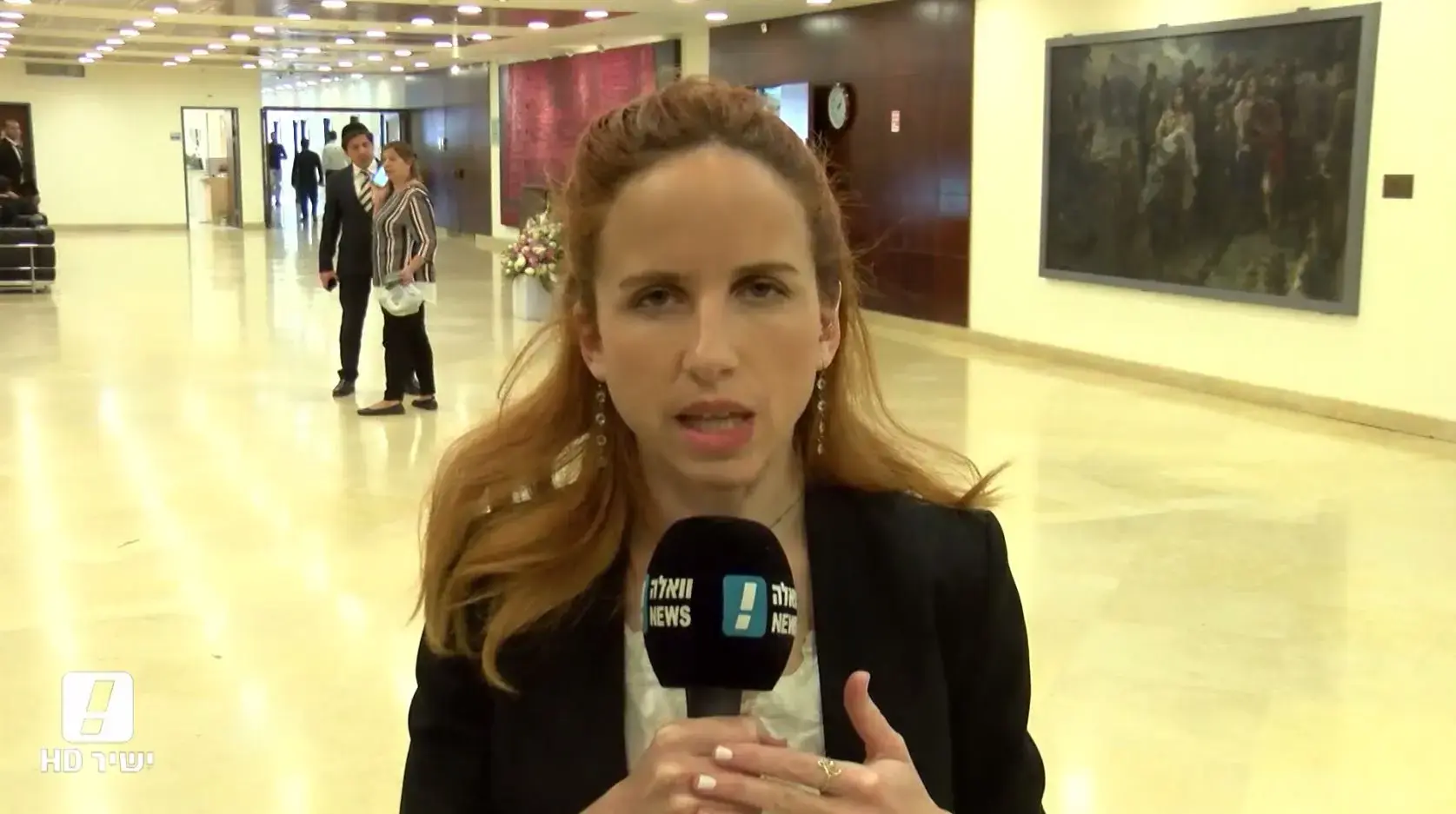 ועדת האתיקה החליטה: ח"כ אורן חזן יורחק לחצי שנה ממליאת הכנסת