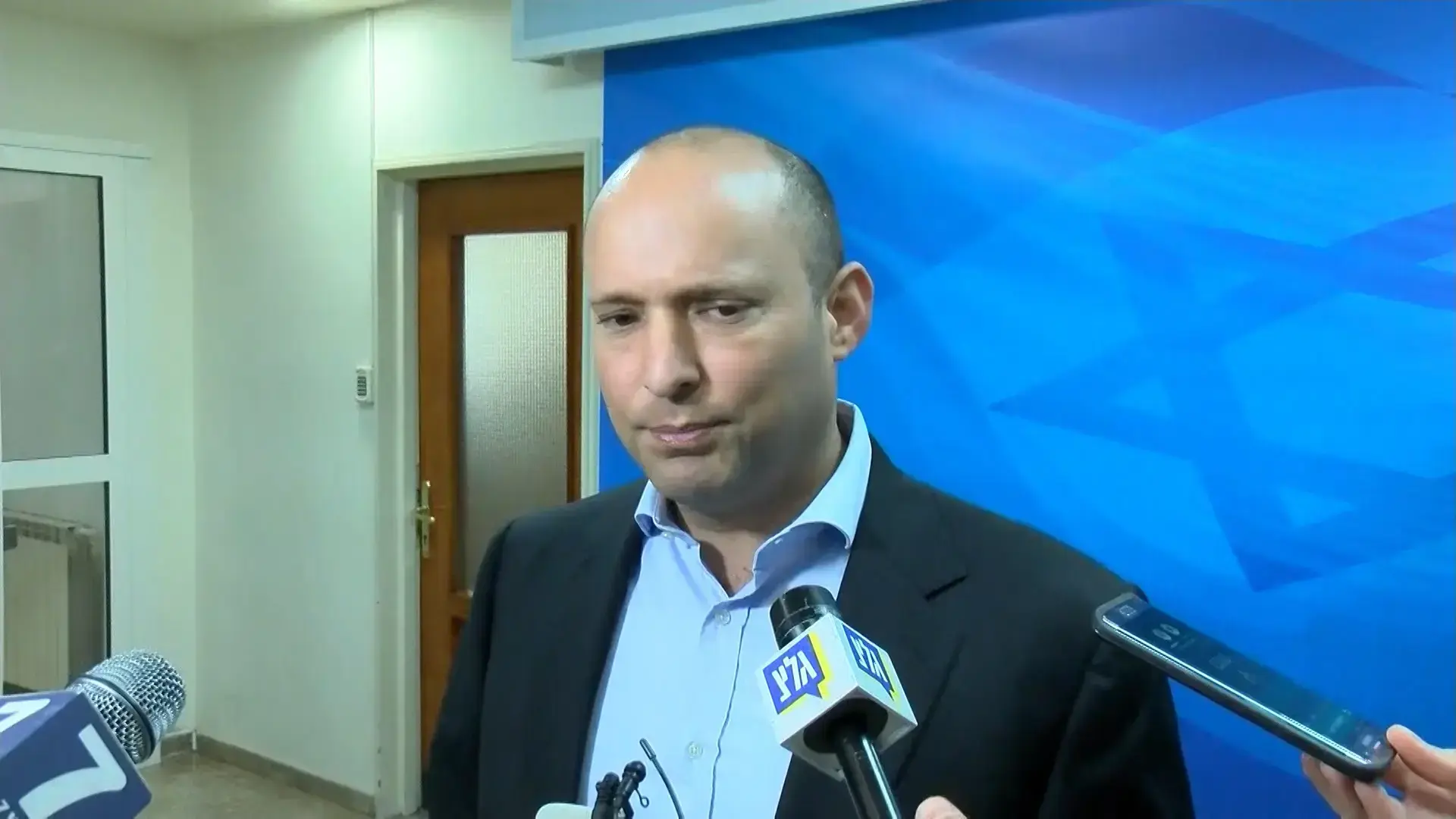 יחסים לא ראויים בין מורים לתלמידים: דוח על התנהלות תלמה ילין