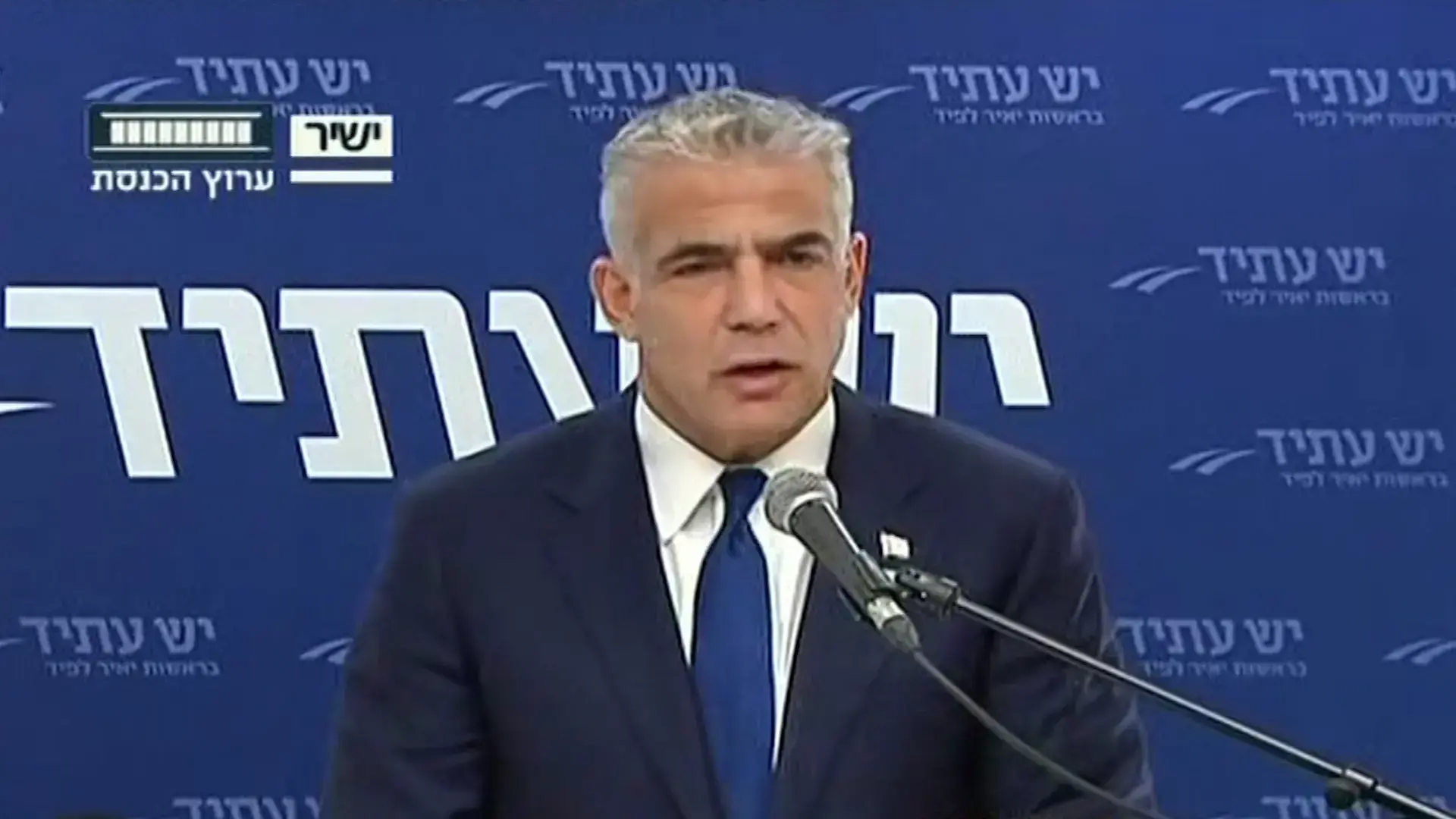 ליברמן על עזה: "המצב ברצועה קשה - אבל לא מדובר במשבר"