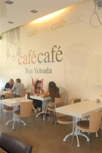 שתיקת הברווז