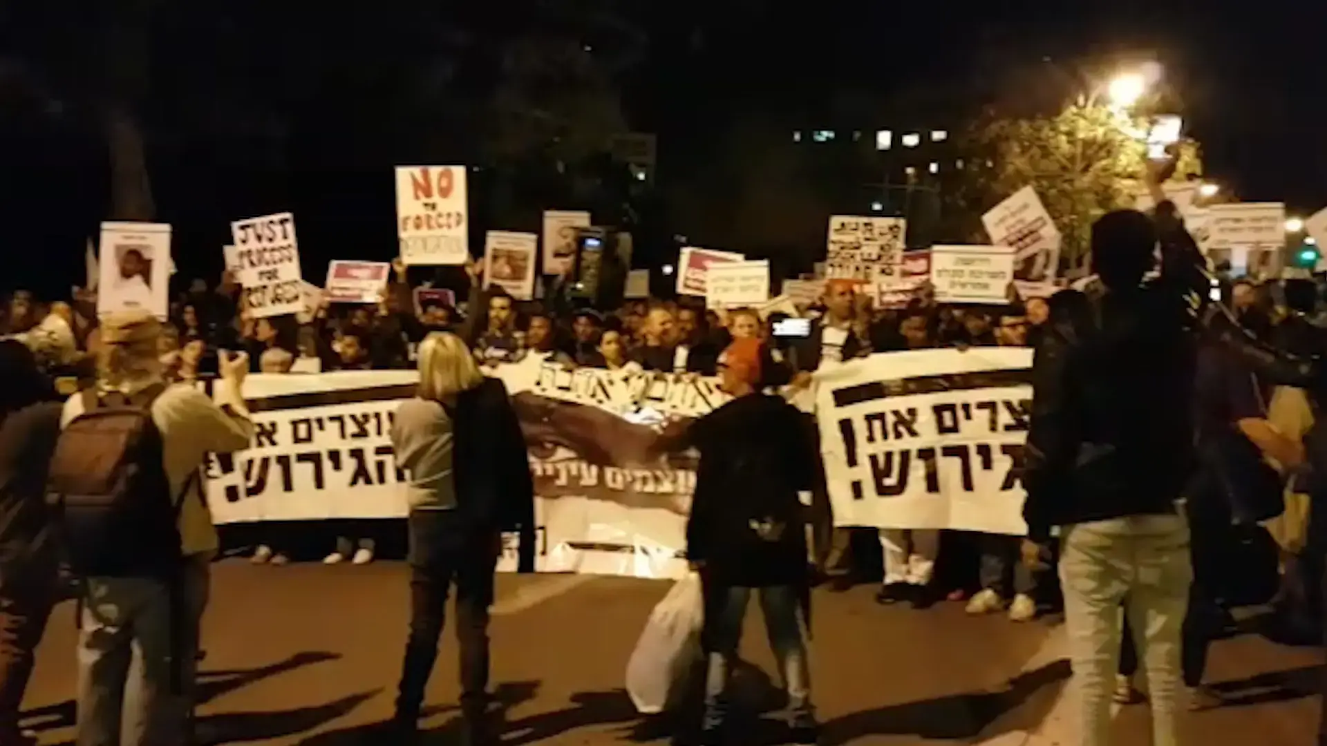 פרסום ראשון: בממשלה ידברו על "הרחקה" - במקום "גירוש" המסתננים