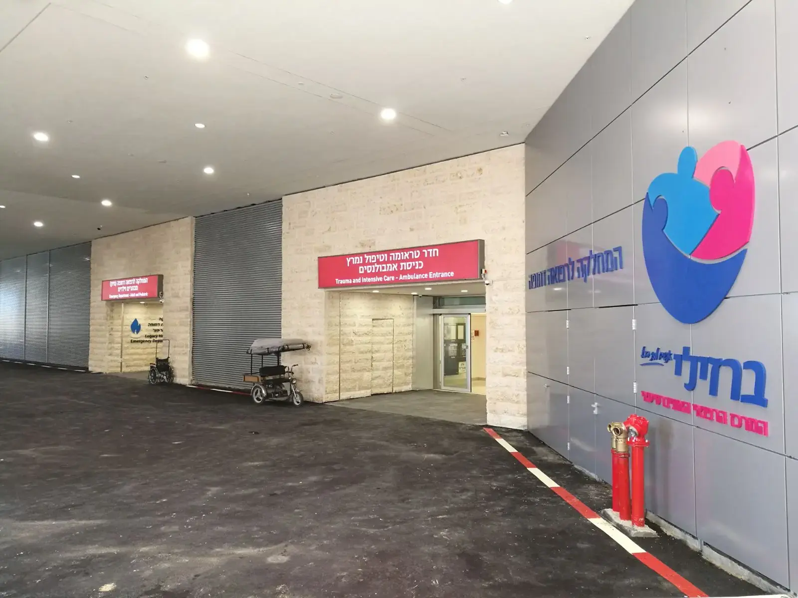 חשד להזנחה: תינוקת בת עשרה חודשים במצב אנוש; הוריה נעצרו