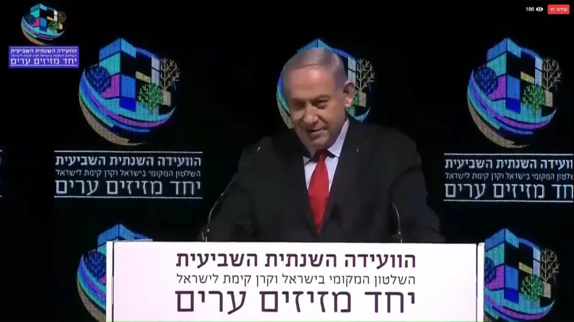 קרב בוץ סיציליאני: אחרי אלשיך והתקשורת, נתניהו סימן את לפיד כאויב קיומי