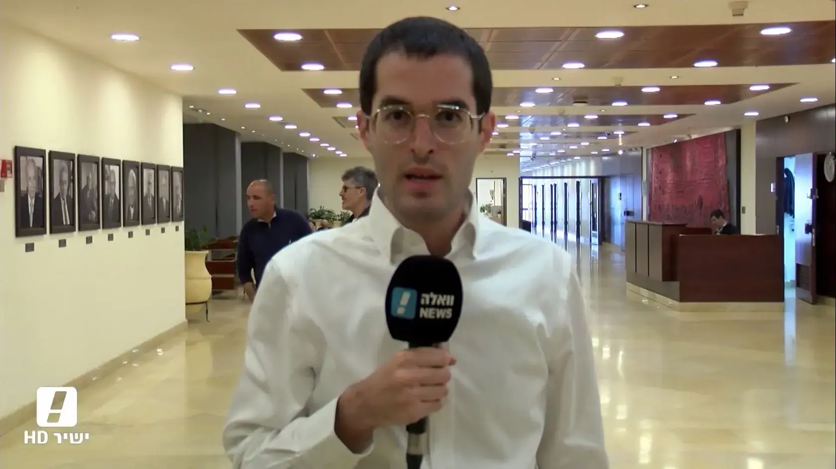 בנט בעקבות ההתפתחויות בתיק 4000: "ממשיכים לנהל את המדינה כרגיל"