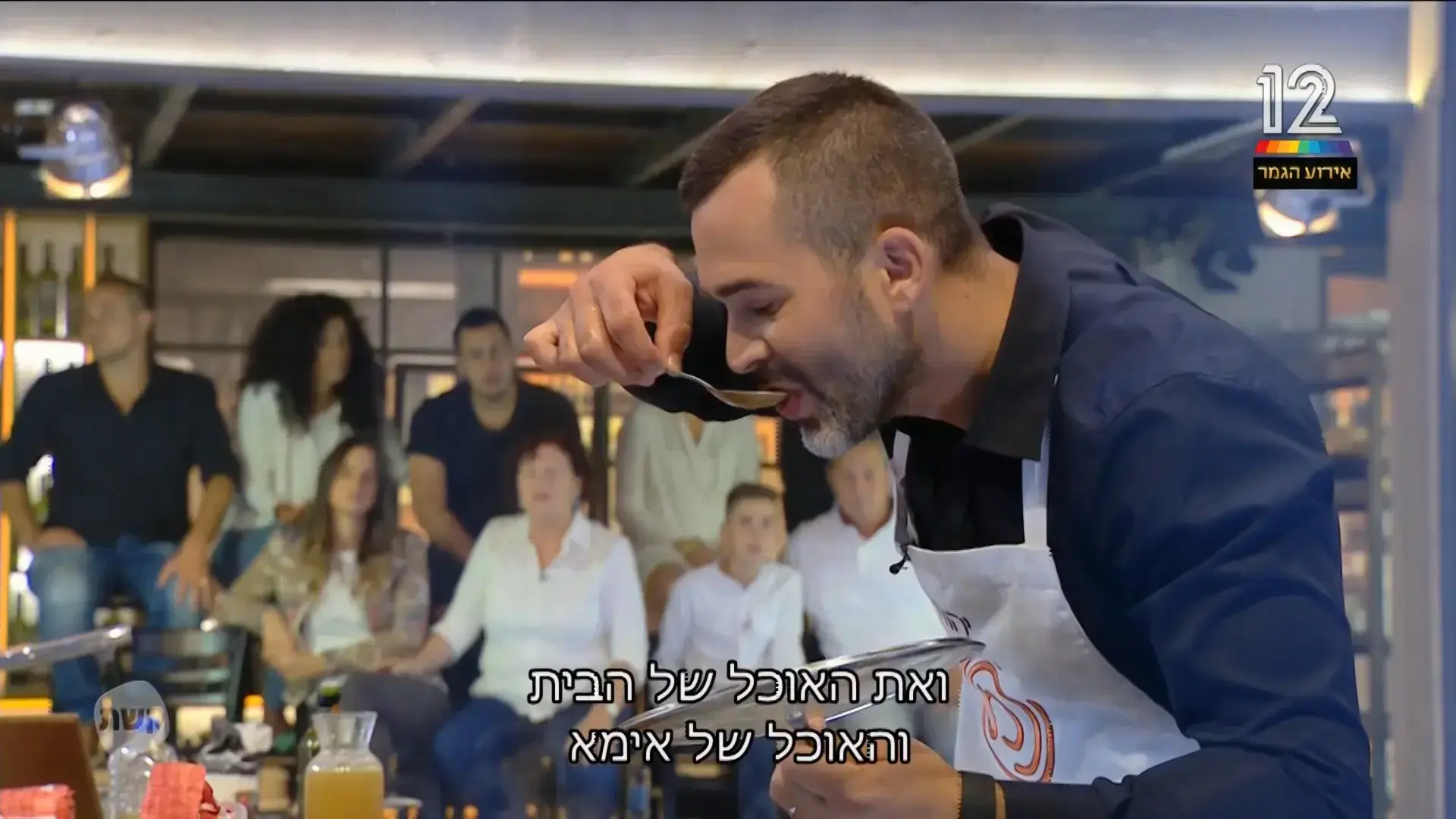 גמר "מאסטר שף" 2018: הגבר הישן ניצח את הגבר החדש בנקודות