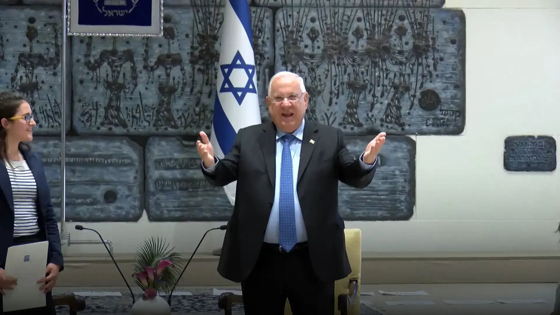 "אתן העתיד": הנשיא ריבלין הציג - ממשלת הנשים החלופית