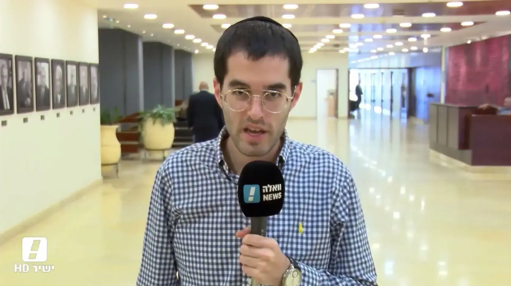"120 שניות לכל חוק": כך פועלים השרים באחת הוועדות החשאיות ביותר