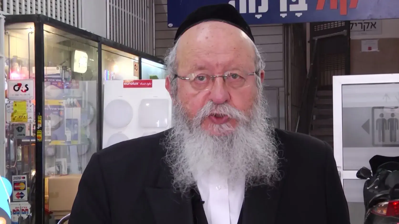 המלצות חוק הגיוס הוצגו בפני נתניהו: סנקציות כלכליות ולא פליליות