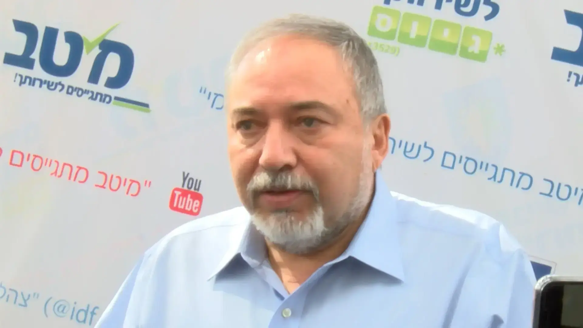 רגב נגד בנט: "חזרת לירות בתוך הנגמ"ש, שכחת מהי אחוות לוחמים"