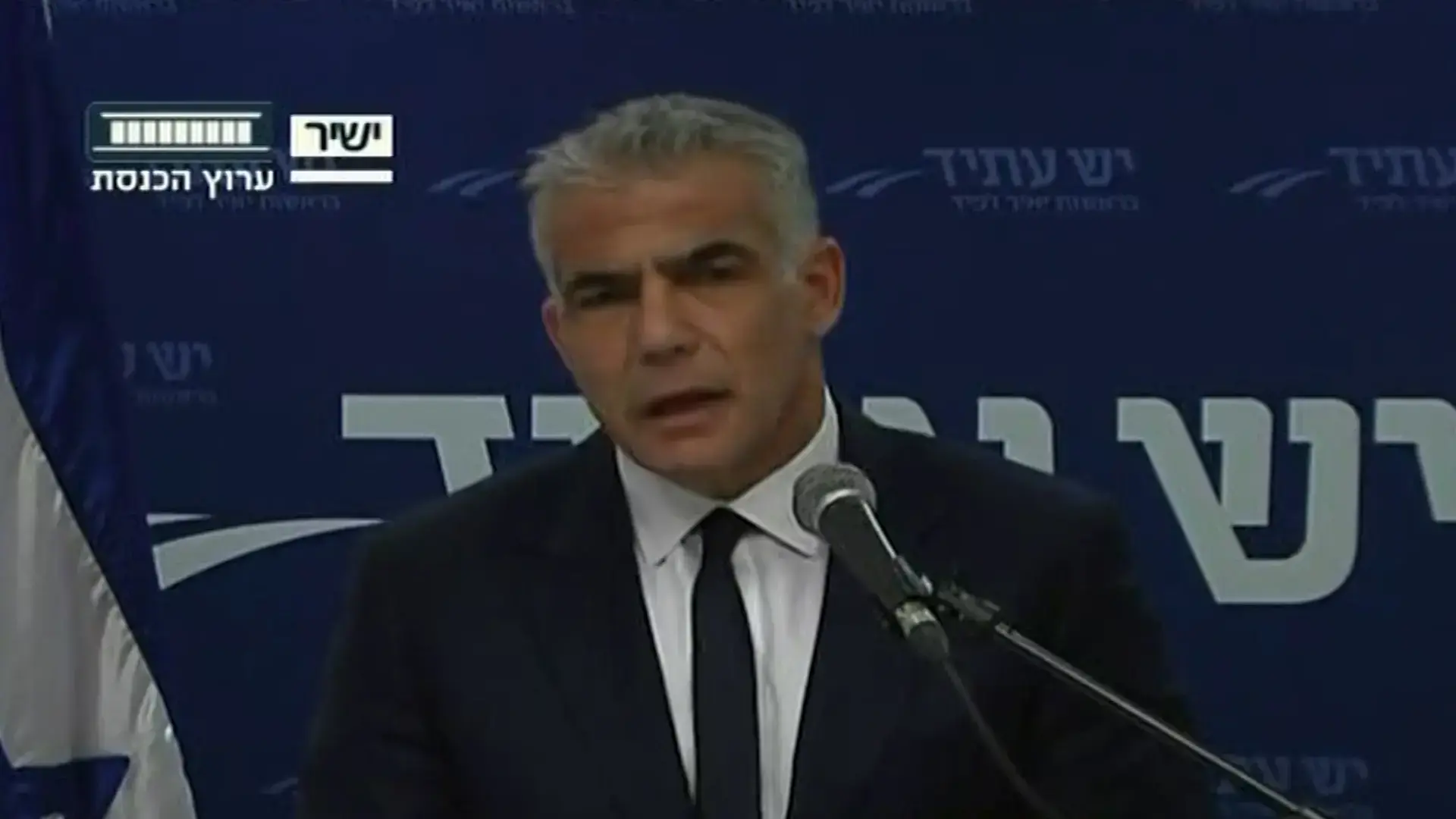 למרות הצהרת ליברמן: פוליטיקאים הופיעו בוועדה לגיבוש חוק הגיוס
