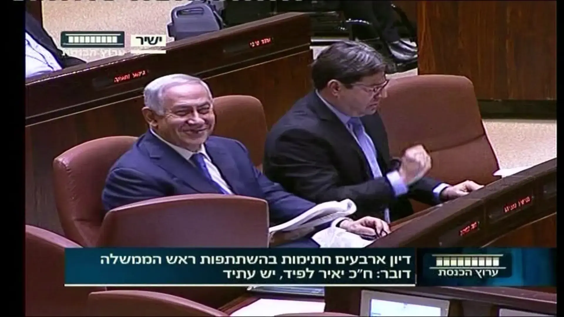 סקרים בצל המשבר: נתניהו מתחזק, אורלי לוי-אבקסיס עוברת את ליברמן