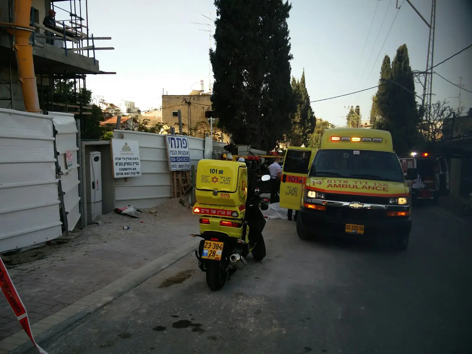 חקלאי בן 61 נהרג בתאונת עבודה במושב סמוך לנהריה