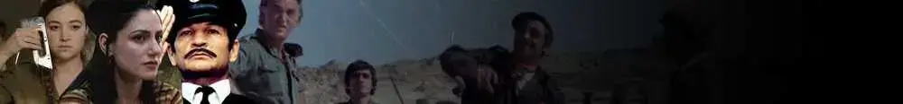 מומולדת למדינה: 70 הרגעים הגדולים בקולנוע הישראלי