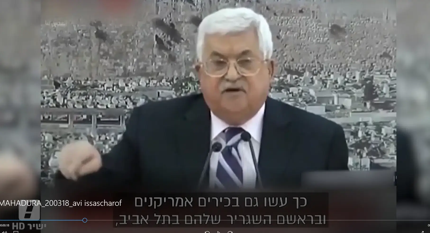 נתניהו תקף את נאום אבו מאזן: "מכחיש שואה נשאר מכחיש שואה"