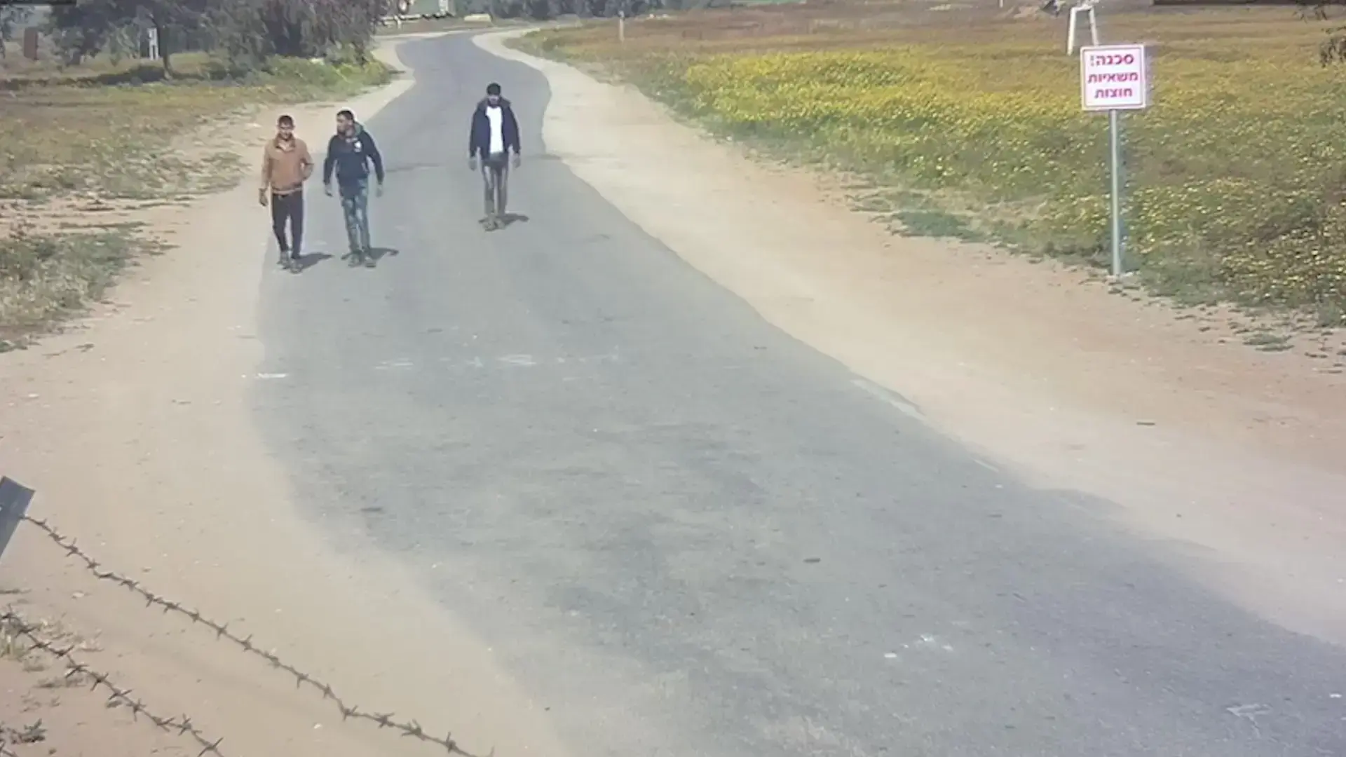 על רקע המתיחות בגבול עזה: הקבינט ידון היום בהיערכות לפסח
