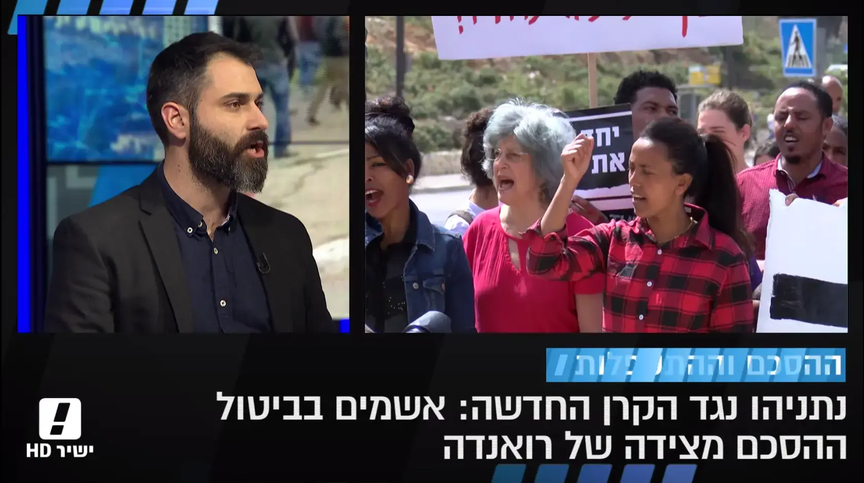 בנט ושקד פנו למזכיר הממשלה לקדם חוק עוקף בג"ץ בנושא מבקשי המקלט